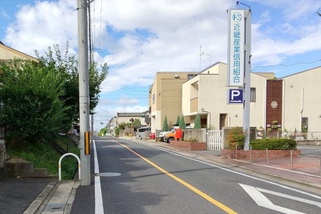 田中治療院 JR小倉駅からの道順⑤