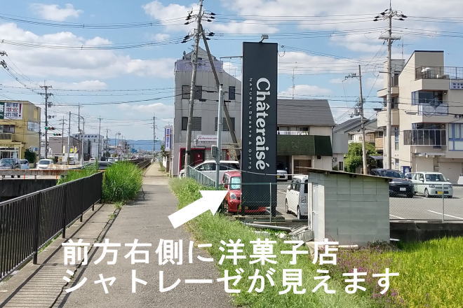 久御山森交差点手前150M