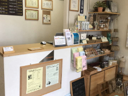 田中治療院 受付カウンター