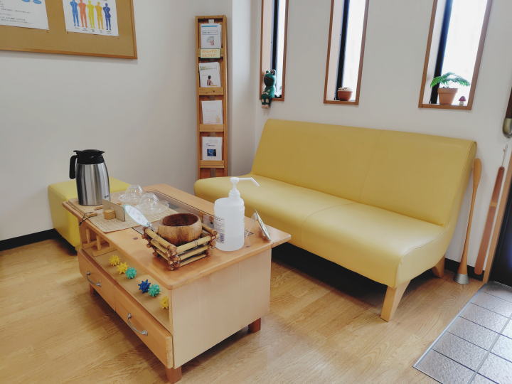 田中治療院 快適な待合スペース